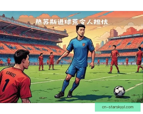 热苏斯：我们来这里就是为欧冠冠军而战