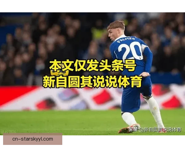 库伊特直言斯特林转投曼城恩怨