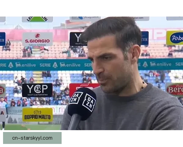 科莫横幅称一日法布雷加斯更强